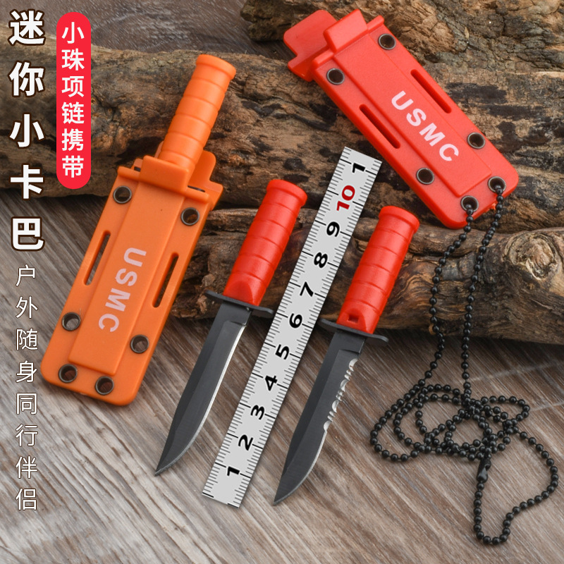 Manufacturer's Ready-Made Mini Version of Small Saber Outdoor Portable Small Straight Knife Creative Unboxing Knife Edc Self-Defense Kaba Knife