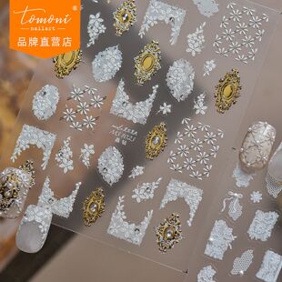tomoni��������N��Īʧ�������¿���Lָ���N�ٽz�����Y�b�Ʒ