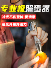 �յ������Ͳ���ɳ���յ������������÷N����͸�z��С��LED��