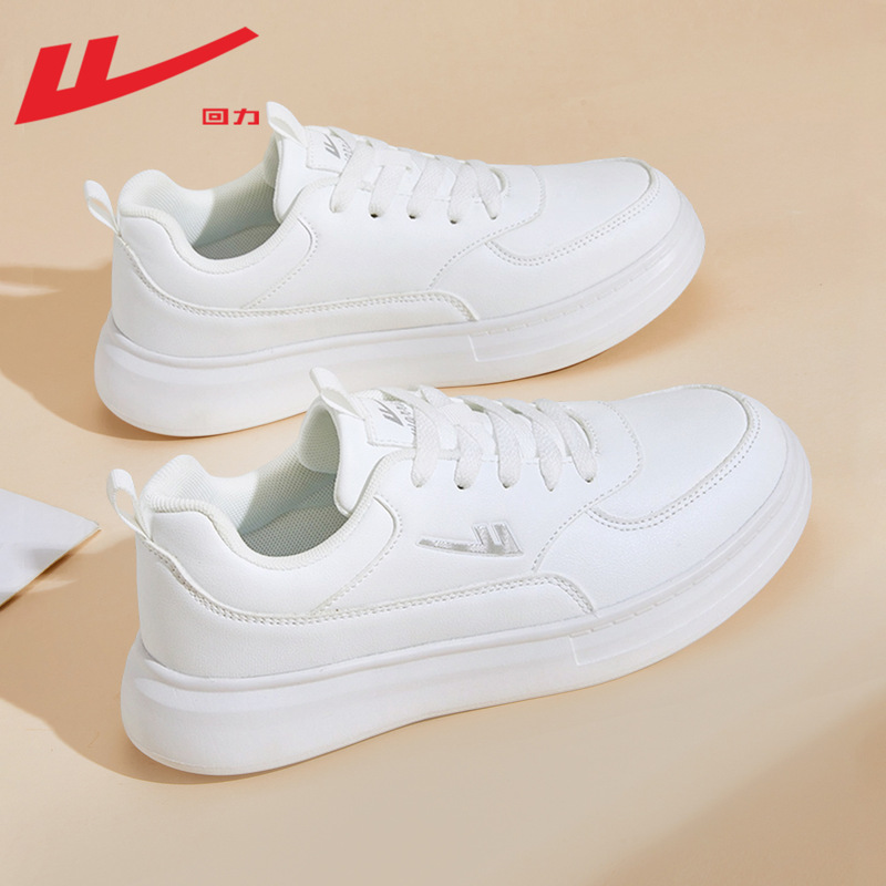 Pull Back Women's Shoes White Shoes Women's 2025 New Autum Women's Versatile Casual Sports Shoes Thick-Soled Sneakers for Women