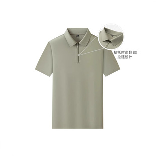 ZX231���ε�ɣ���ٸɰ���期o����ʿpolo�����ٸɿƼ�7A���I