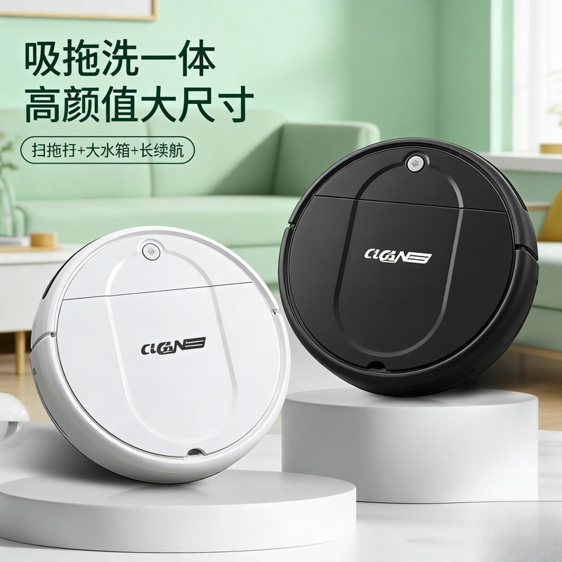 New Model of Fully Automatic Household Sweeping Robot, Intelligent Cleaning and Mopping All-In-One, Three-In-One Sweeping Machine
