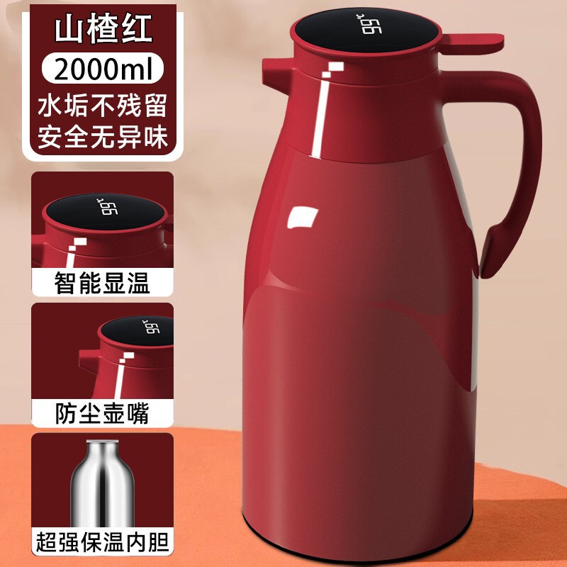 Thermos Kettle 2026 New Model Household Thermos Kettle Large Capacity Thermos Bottle Glass Liner Hot Water Kettle Boiling Water Thermos