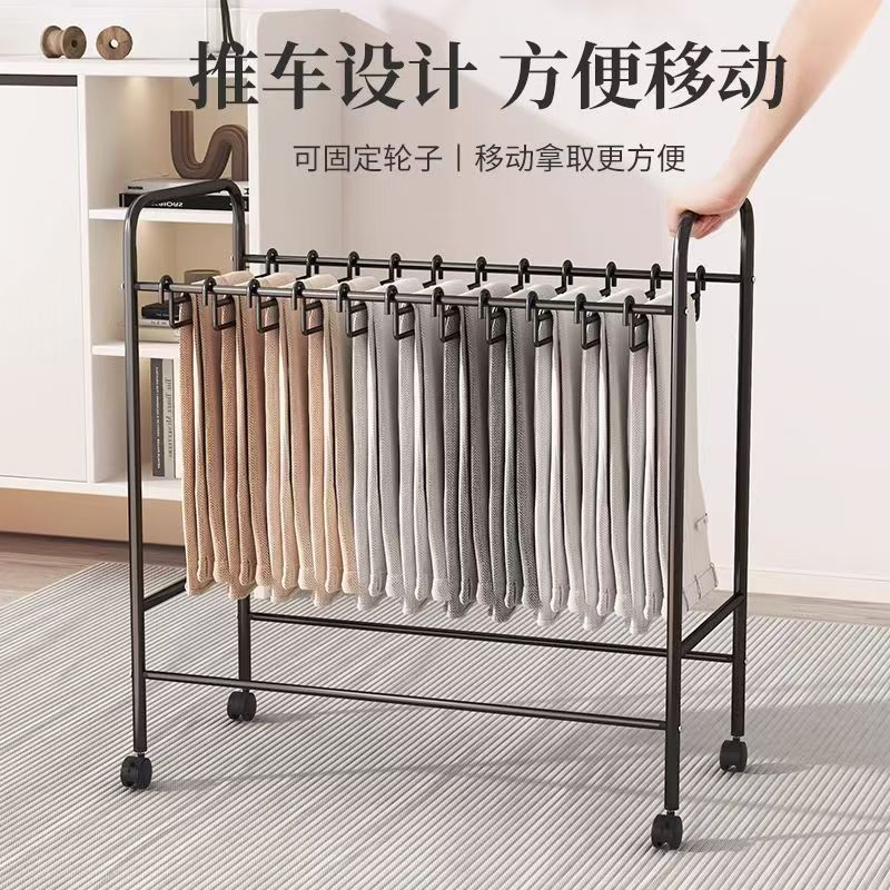 裤子收纳架落地家用卧室出租屋晾裤架可移动家居衣柜裤子收纳神器|undefined