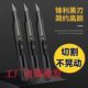 Factory in stock wholesale small size art knife office art supplies paper knife mini portable knife box tool knife