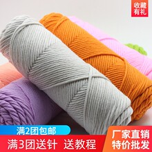 8���ֹ�diy������������˹�������ţ���޴�ë���F������Ů���ϰ�