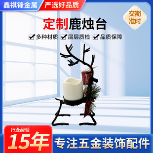 ��¹�T̨�羳�}�Q�Ʒ�b�ƷϞ�T̨����Wʽ��¹�T̨�Fˇ�͏d�[��