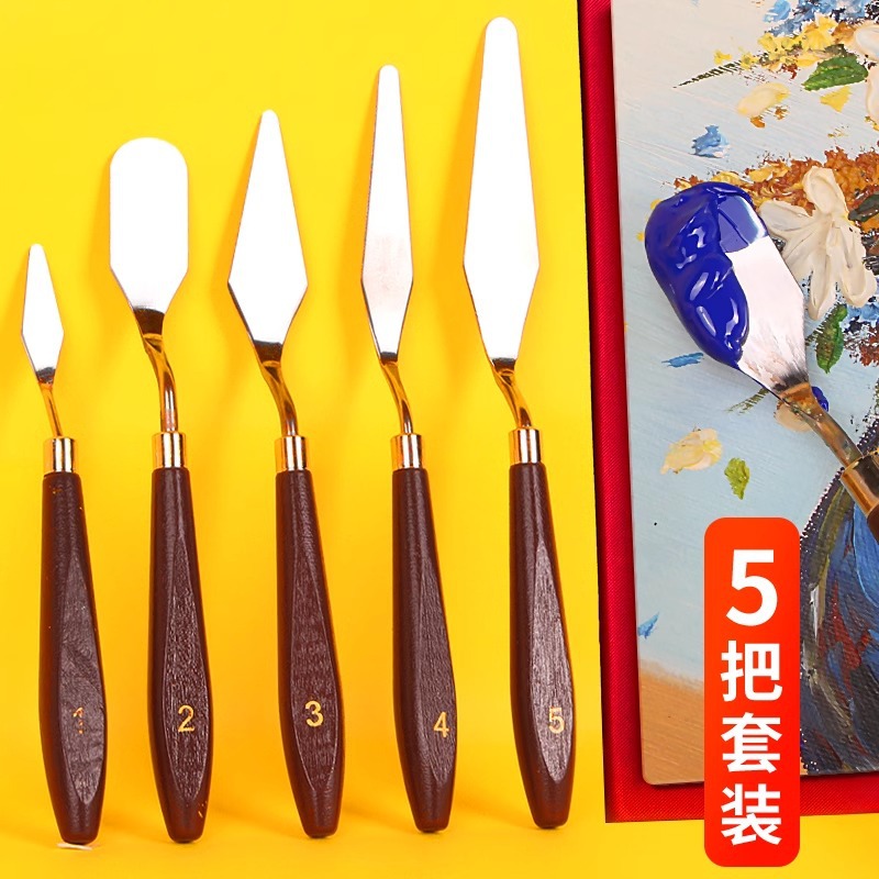 调色刀油画刀刮刀套装丙烯颜料工具平头小尖刀铲刀肌理画刀木质