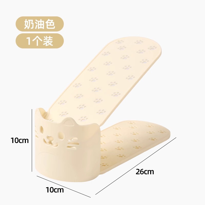 Arteito de almacenamiento de zapatero, ahorro de espacio, soporte para zapatos ajustable de doble capa, gabinete de zapatos, partición en capas, acabado y estante para zapatos