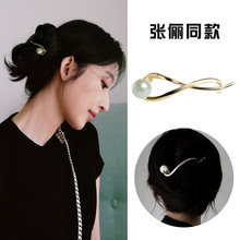 ����������|���δ�̖���X��Ť�A����l�AŮˮ荿۽���һ�֊A�l��