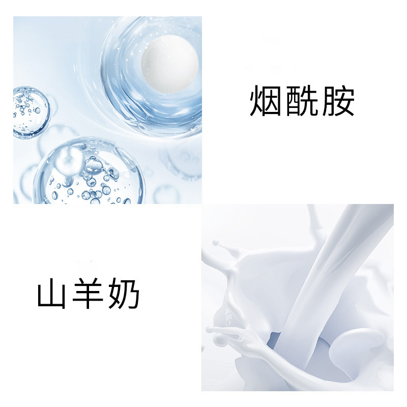 TLYA Leche de cabra Nicotinamida Mascarilla hidratante para pies Blanqueamiento Hidratante Tacón Anti-seco y agrietado Mascarilla para pies Fabricante image 5