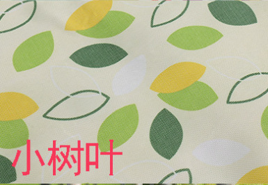 에메랄드 잎-검은 테두리-옥스포드 천