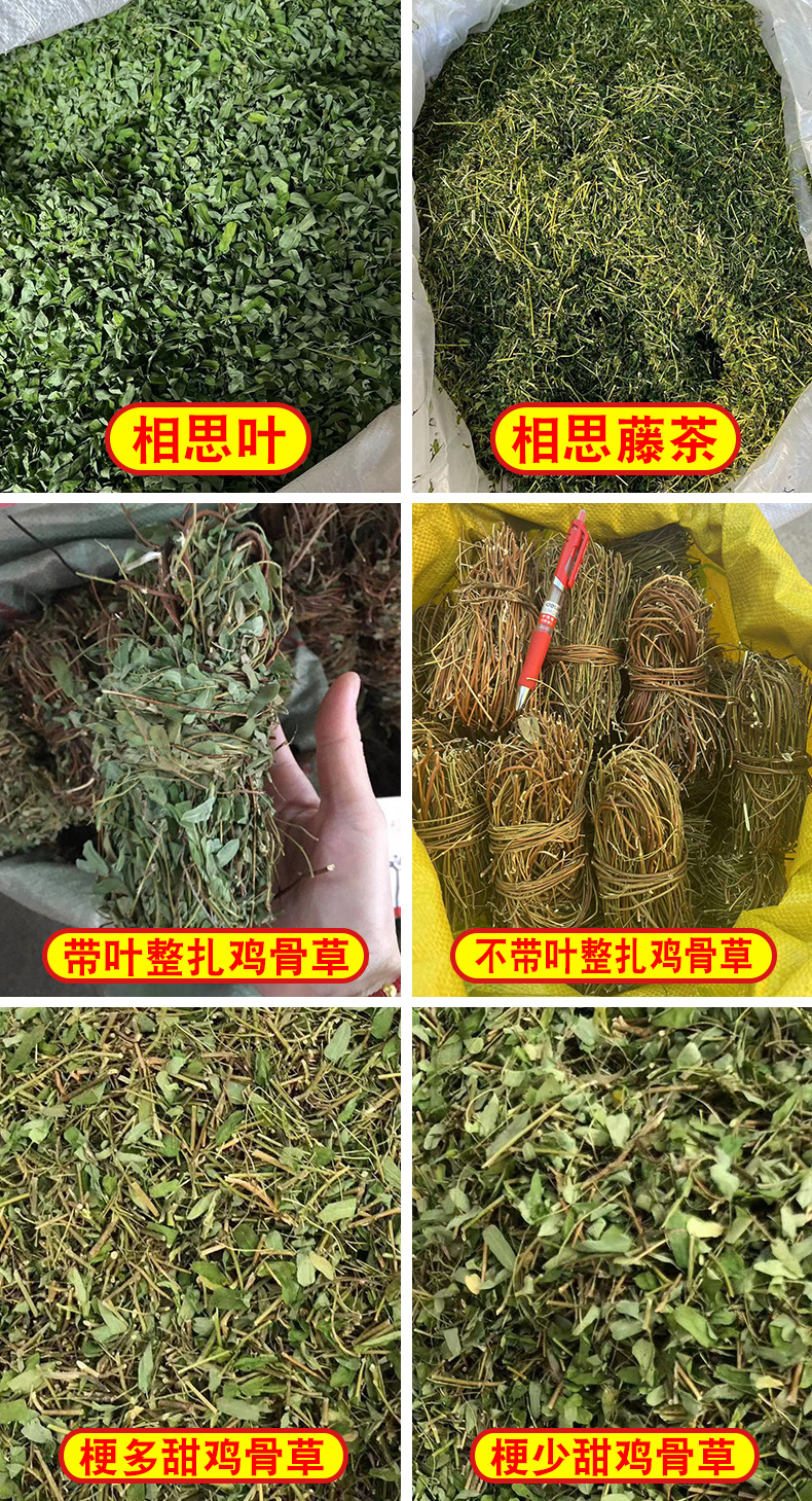 微信图片_20250324215553