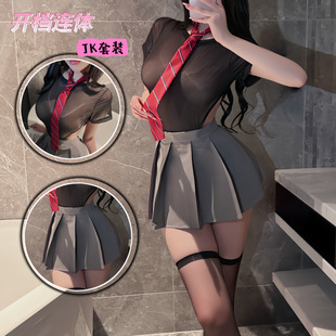 �¿���Ȥ�����}ϵУ�@Ů��jk���b�Ըм���¶��˯ȹ�T���ȹ���b