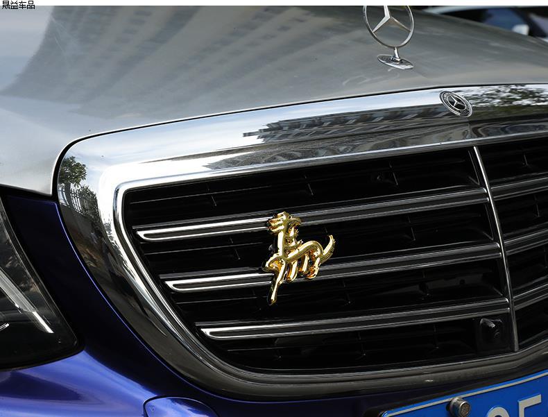 Car Personalized Electric Motorcycle Metal Car Sticker Dragon Totem Decoration 3D Three-Dimensional Body Side Emblem Rear Emblem Sticker