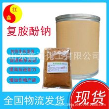 �Ͱ����c ԭ��98%�����������a���M���L�lѿ�G�~�������c���Ʒ