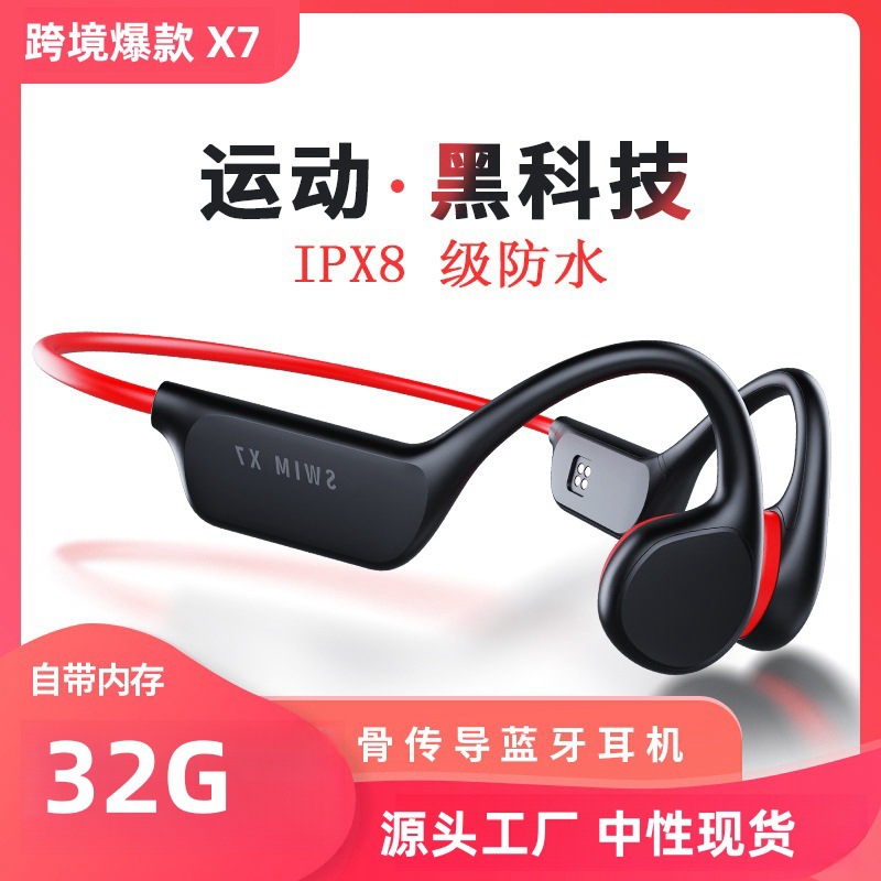 New X7 Swimming Bone Conduction Bluetooth Wireless Headset with 32G Memory Not Ear Running Waterproof Headset