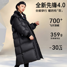 专柜黑金连帽鹅绒服女2025冬新款显高显瘦女士保暖八宫格鹅绒外套