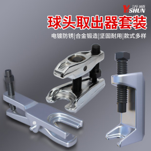 ���^ȡ�������޹������b�๦�����R��ж�Wʽ��ʽ�[�����^������