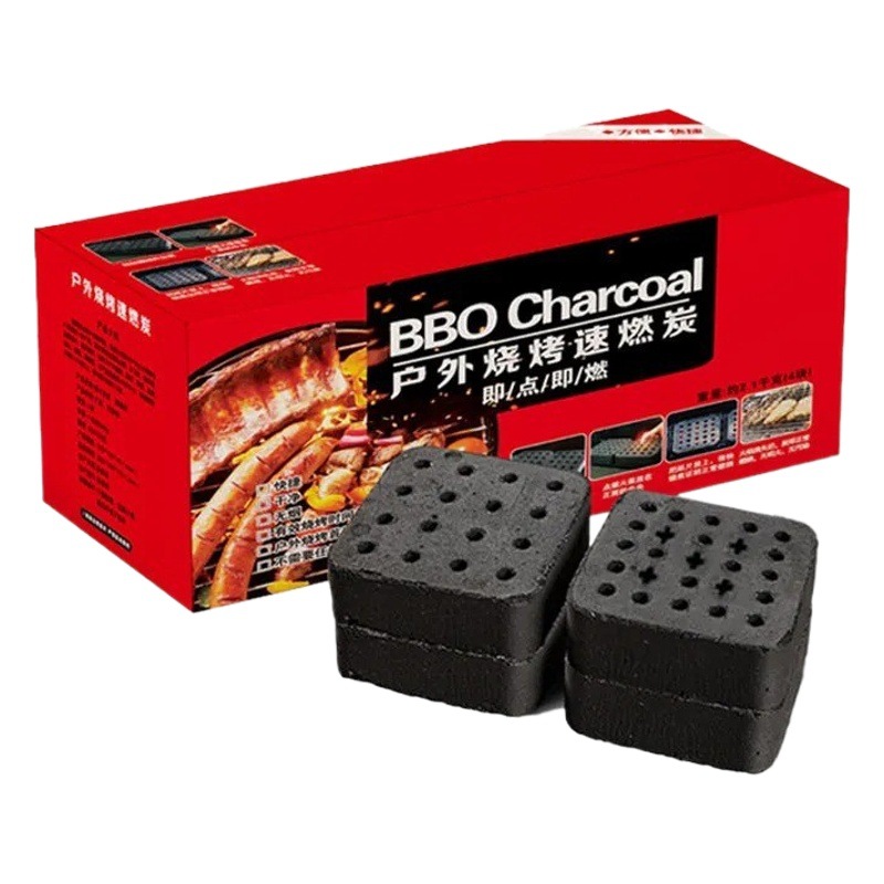 Quick-burning Charcoal Camping Carbon Fruit Wood Barbecue Charcoal Flammable Outdoor Barbecue Charcoal Burning Resistant Machine-made Charcoal Household Charcoal Barbecue