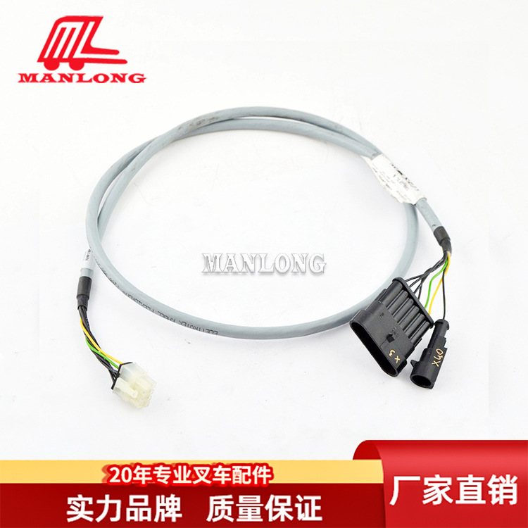 适用海斯特叉车配件 叉车线束 8814856