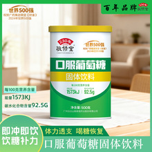 �����þ����ÿڷ������ǹ��wS���N�r�񃞄�һ�����l����r��