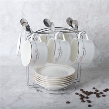 欧式陶瓷杯咖啡杯套装 创意简约家用骨瓷咖啡杯子 送碟勺架子