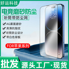 �m��iPhone 17Pro Max�O��13䓻�Ĥ12ĥɰ  Ͳ���m�W11�֙C�NĤ