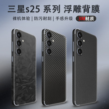 �m�������s25�B�wȫ���֙C��Ĥ2080(̼�T����C���Բ�)�N����Ĥ
