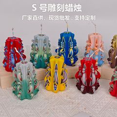 外贸纯手工雕花雕刻蜡烛S号生日结婚伴手礼物纪念品装饰香薰摆件