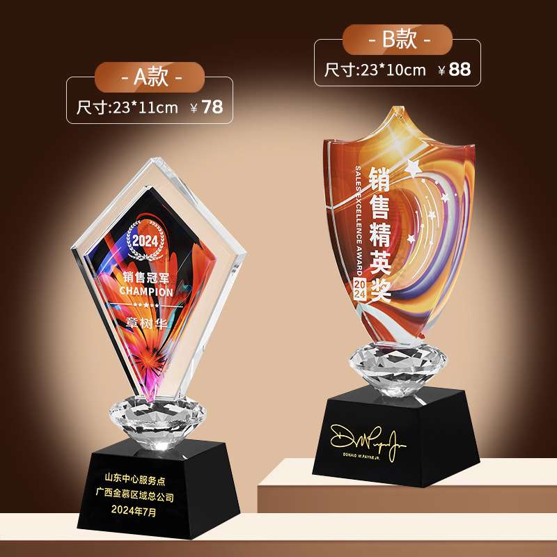 Trofeo de cristal medalla de madera trofeo de baloncesto pulgar pentaco resina metales trofeos de madera sólida premios