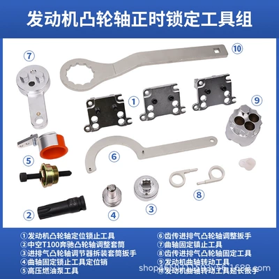 Mühərrik tənzimləmə alətləri Timing Tools