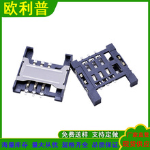 SIM����һ���� ���w�ҿ��B�򎧙n���� ���a���˙C���ۃȴ濨