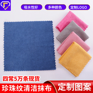 ���l�����yĨ����ˮȥ���坍���Ứ����N���坍�����w�S�Ӻ�Ĩ��