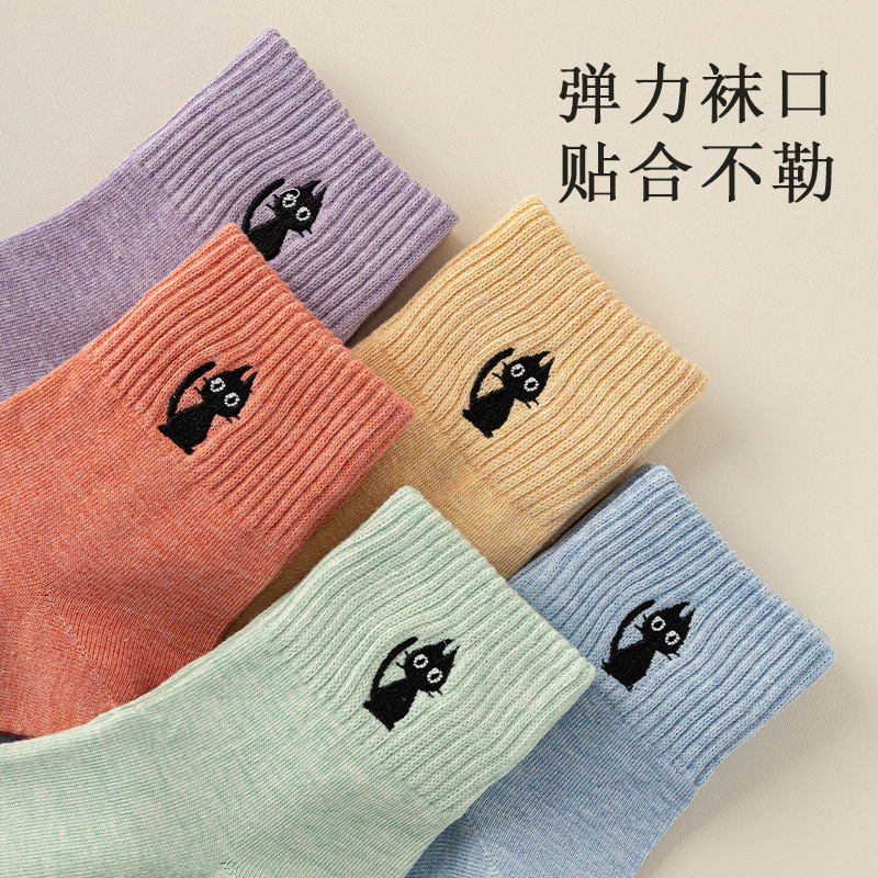 Medias calcetines de moda de primavera y verano, calcetines de algodón transpirables, antiolor y sudor, damas, calcetines de bordado casuales, calcetines de mujer