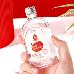 ノビヤニコチンアミドマレーシアのグリセリン精華水は全身で潤いと保湿があります。