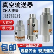 zh10-x185������ݔ�������ϙC�l�����������՚�Ŵ�������2030B