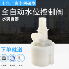 4�փ��b �Ϸ��Mˮ �ɶ����������yˮλ�����y ��һ�������y