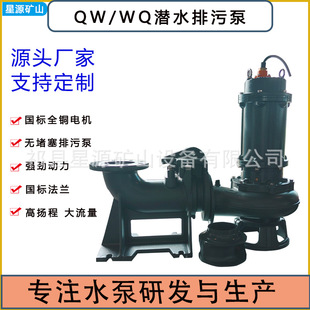 �S��ֱ�NWQ���۱�  �͸��g��ڏ� �ӵ� ��ˮ �����ȡݔ���O��