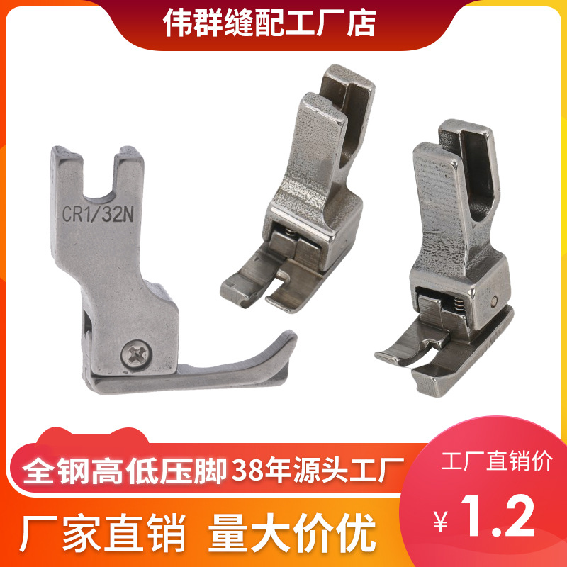 ��ҵƽ�����һ����Ҹߵ�ѹ�� CR CLȫ�ͺ�ƽ������߿�ɽѹ�����