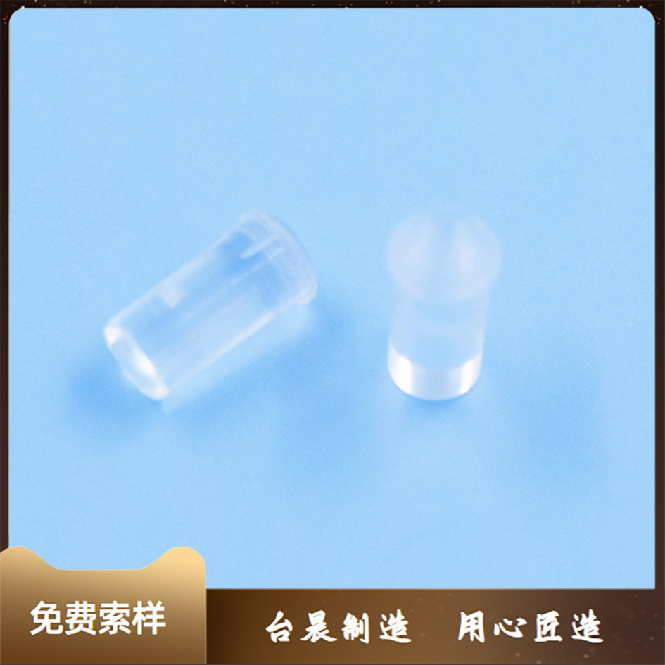 孔径3.0mm 推入式支撑性LED导光柱 透明柱