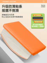 儿童平衡板感统台训练器材家用康复木幼儿园前庭凳子跷跷板玩具