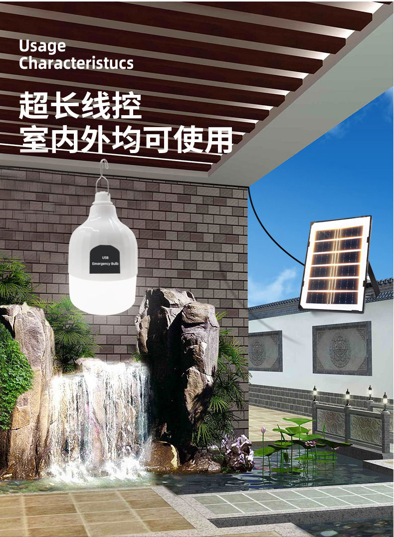 详情页_11.jpg