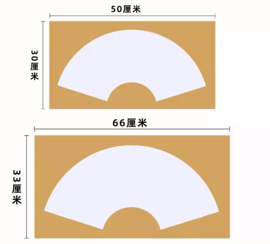 부채 모양의 두꺼운 33*66 내부 흰색 및 외부 골동품(1개 구매 시 20개 무료) - Shengxuan