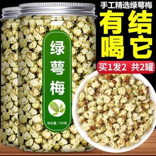 �G��÷��ș����Ʒ�ٷ���Ş���ؼ��G��÷�����÷���ɻ��G��{��÷