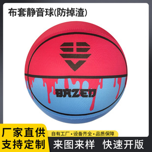 ���ƿ���o����ͯ����������@�����7̖��S��ֱ�Nӡ��logo