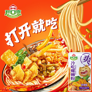 �����·���_����ʳ�����Lζ��������֭�ŵ��ó����e��ʳ