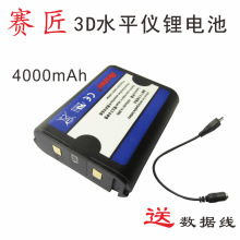 3Dˮƽ�xֱ���늳ؼ���8��12���N���N�؃x�����Bestwe���늳�