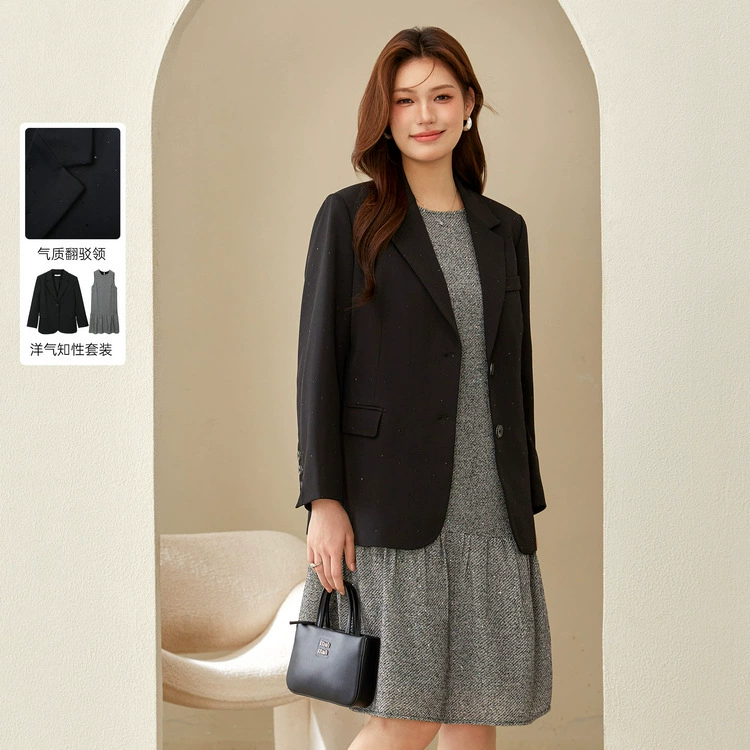 [Французский легкий и роскошный набор темперамента] Funny Show Большой размер женской поездки дикий набор из двух частей жирный мм весенний костюм новый