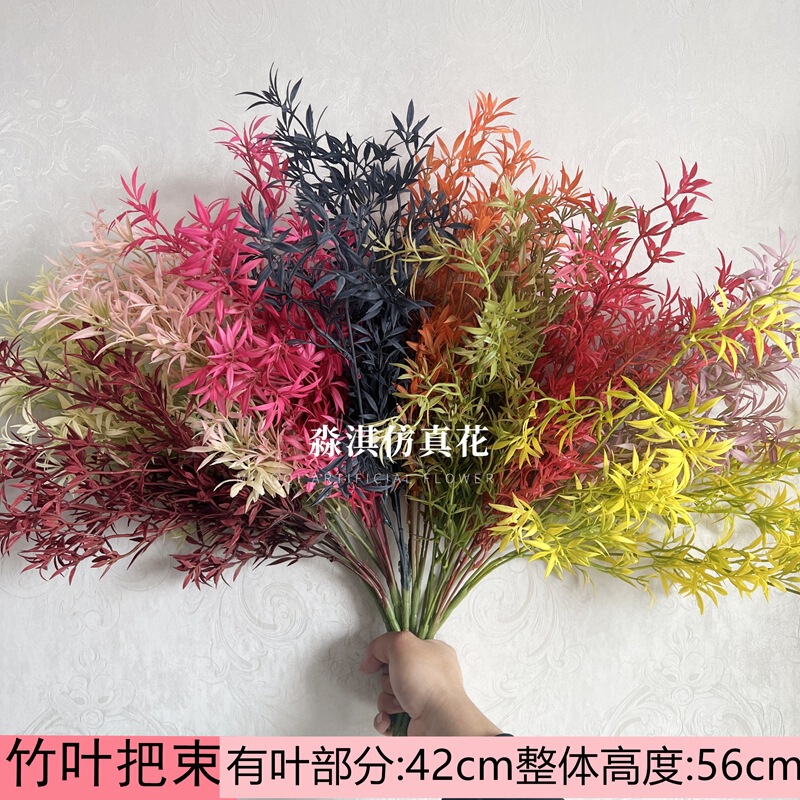 Artificial Panda Bamboo Leaf Bunch, High-Quality Artificial Green Plant Foliage for Stage Ceiling Decoration and Home Decor